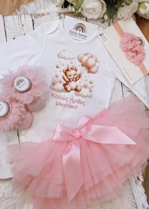 Gift Box γλυκό αρκουδάκι – Δώρο για νεογέννητο κορίτσι baby shower party